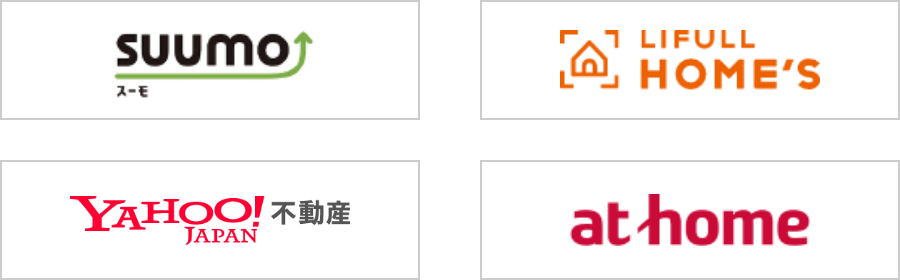 SUUMO, LIFULL HOME'S, Yahoo!不動産, at home